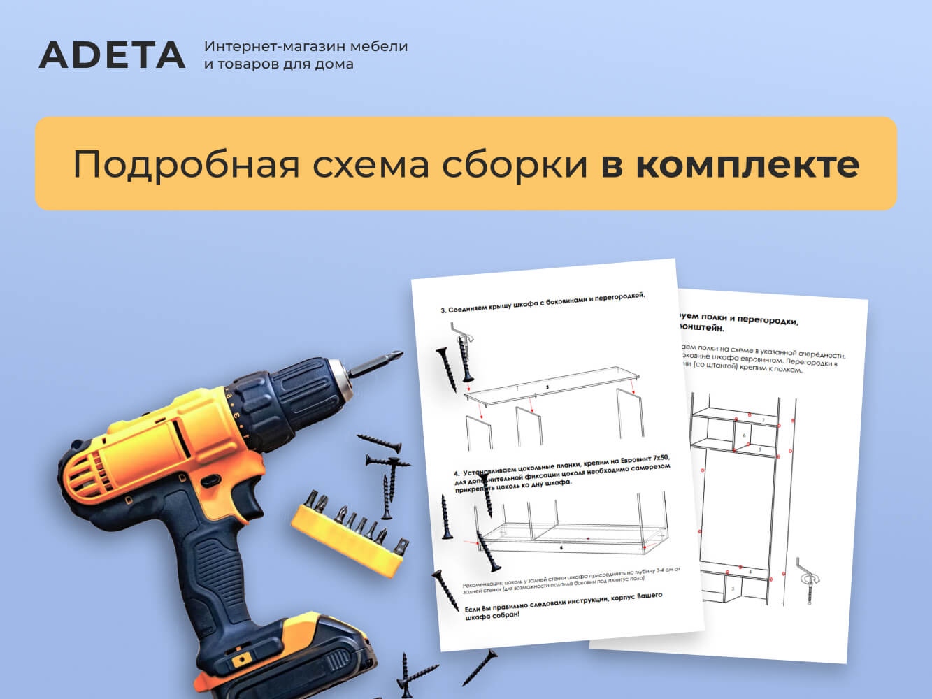 Письменный стол Тод изображение товара