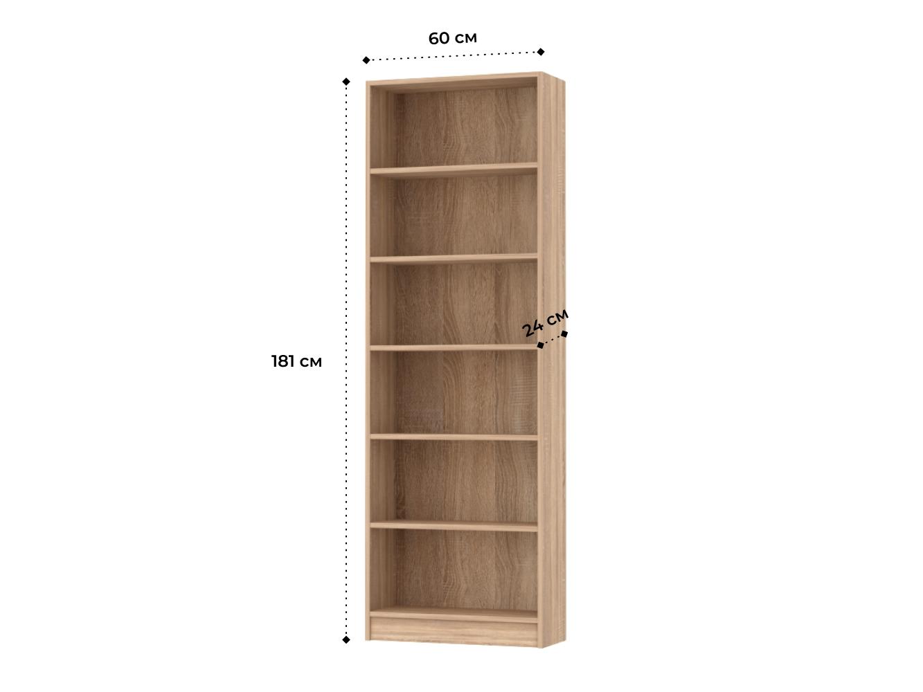 Стеллаж Билли 124 beige ИКЕА (IKEA) изображение товара